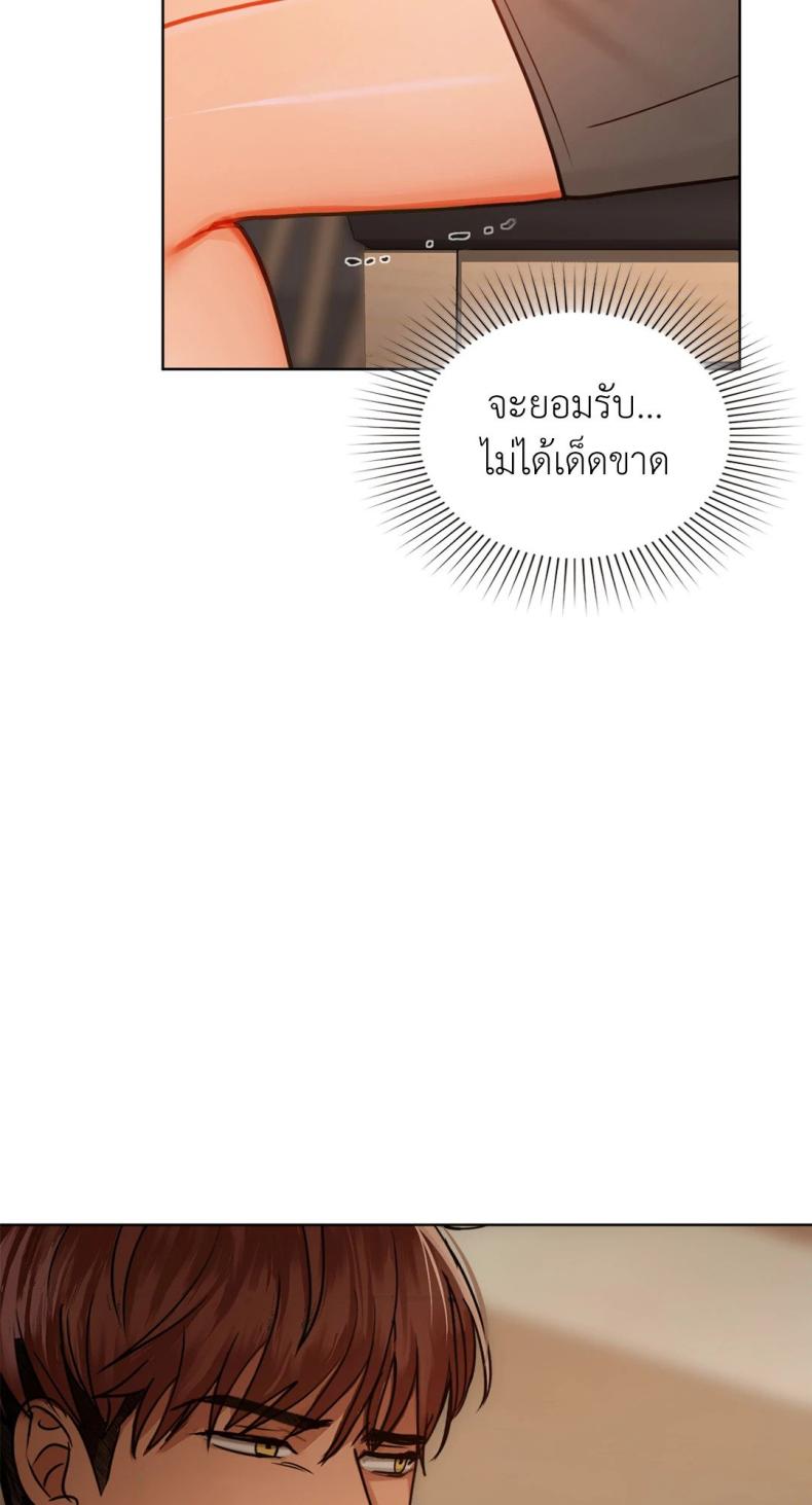 page-64