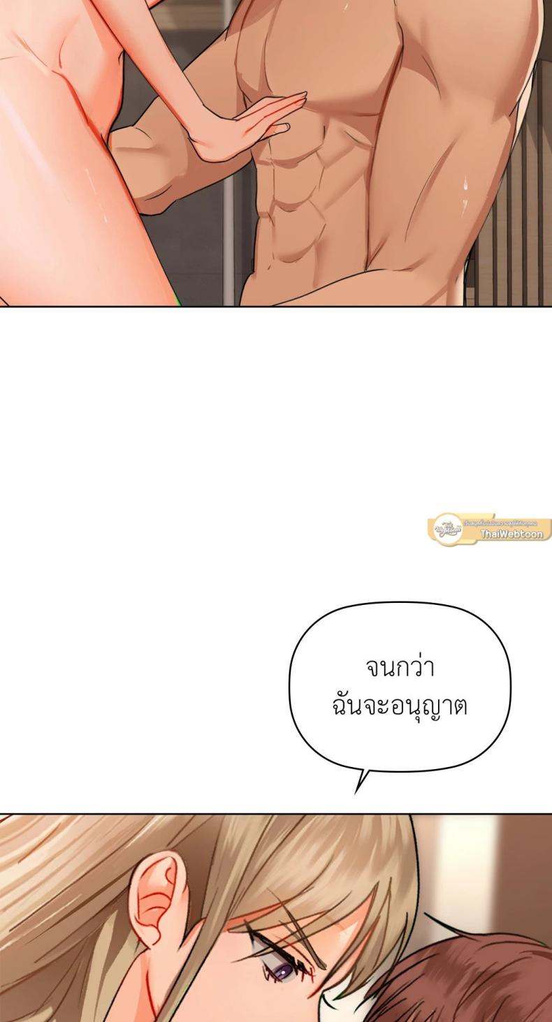 page-37