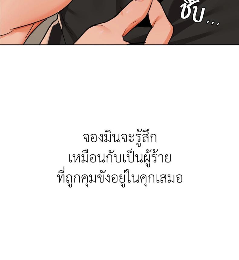 page-22