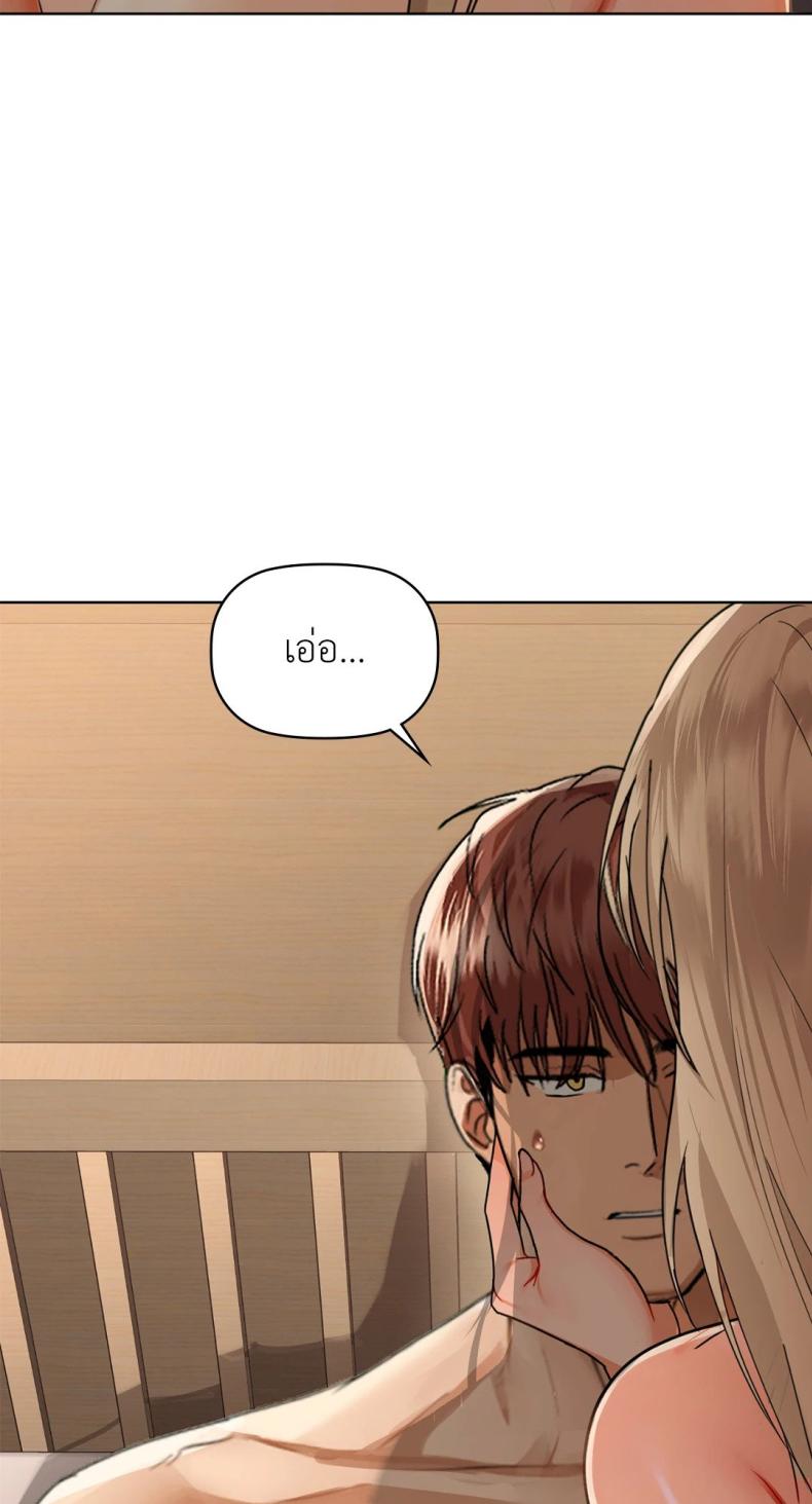 page-41