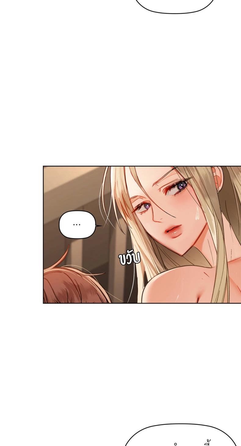 page-69