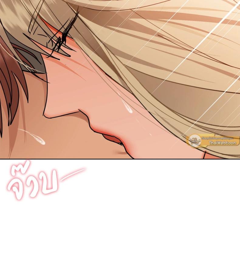 page-44