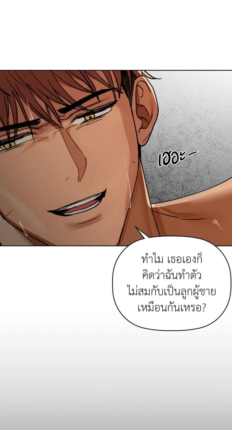 page-71