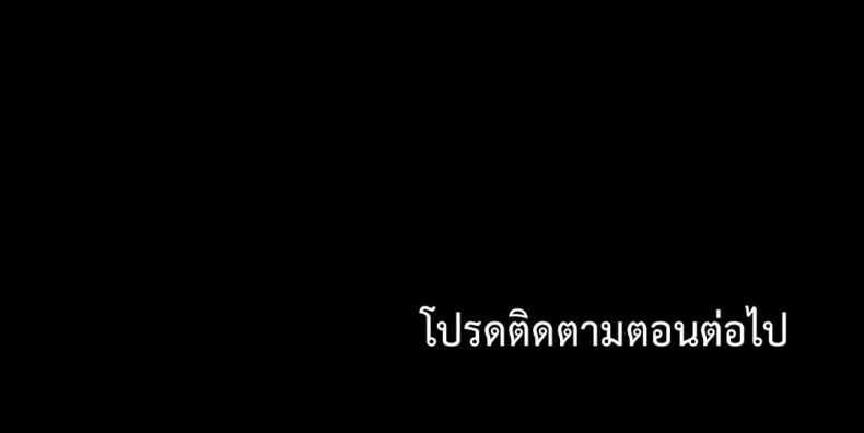 page-79