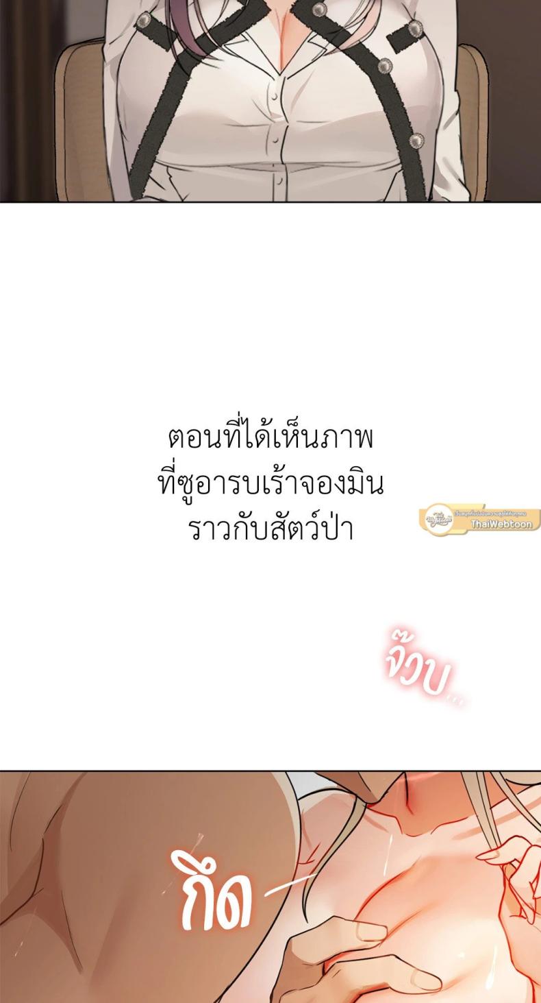 page-47