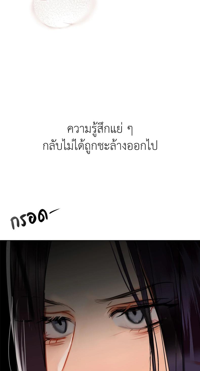 page-60