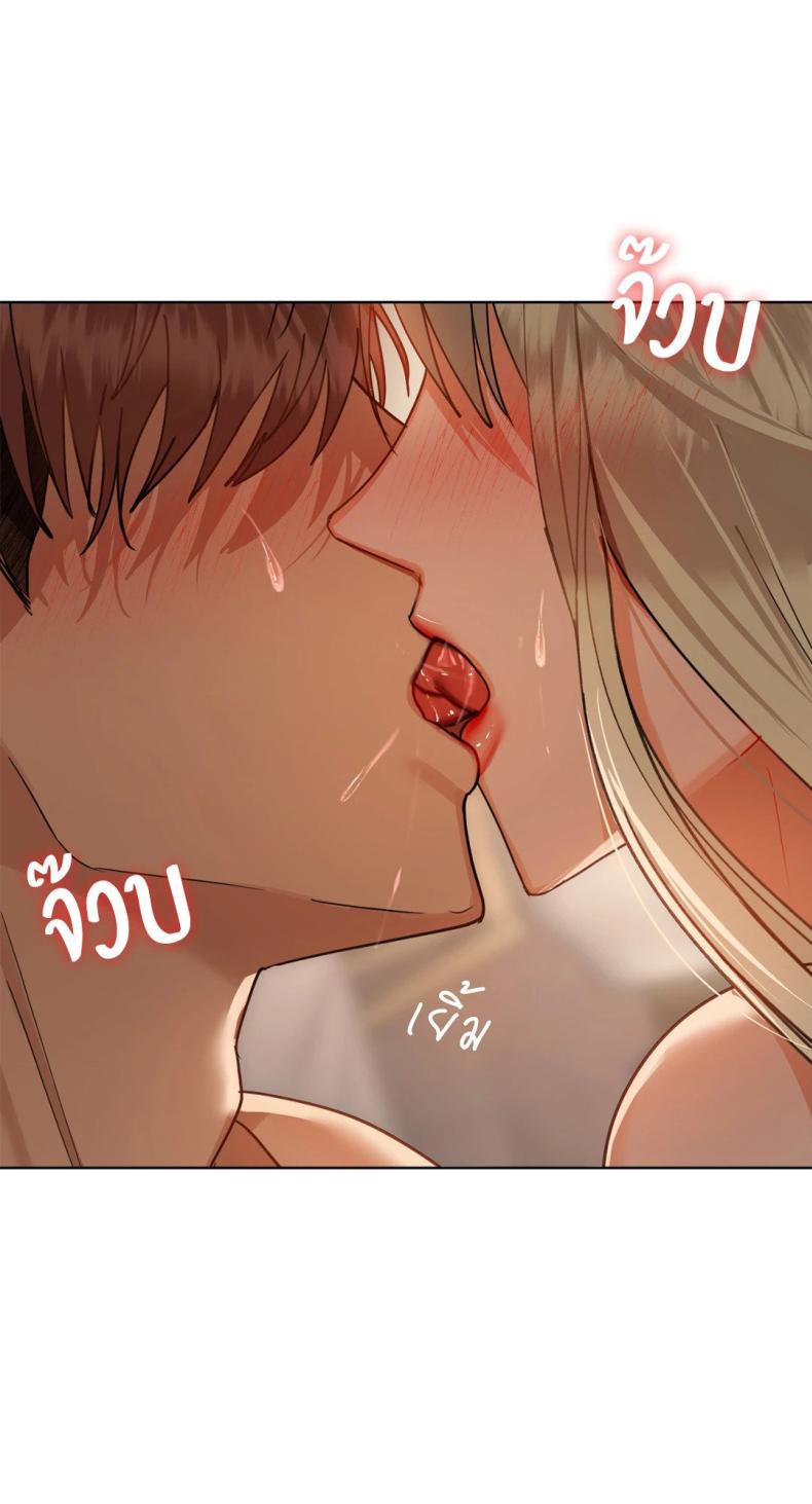 page-45