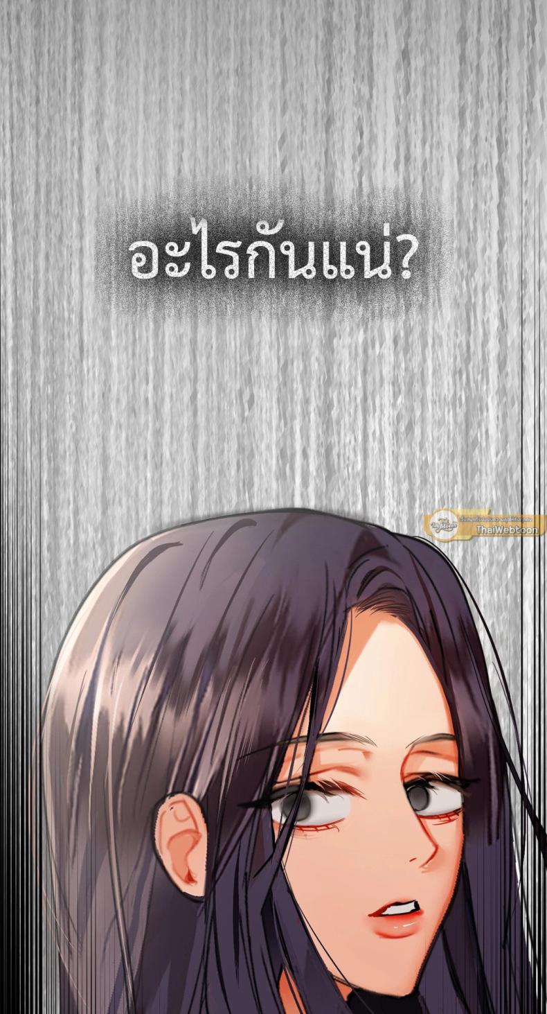 page-77