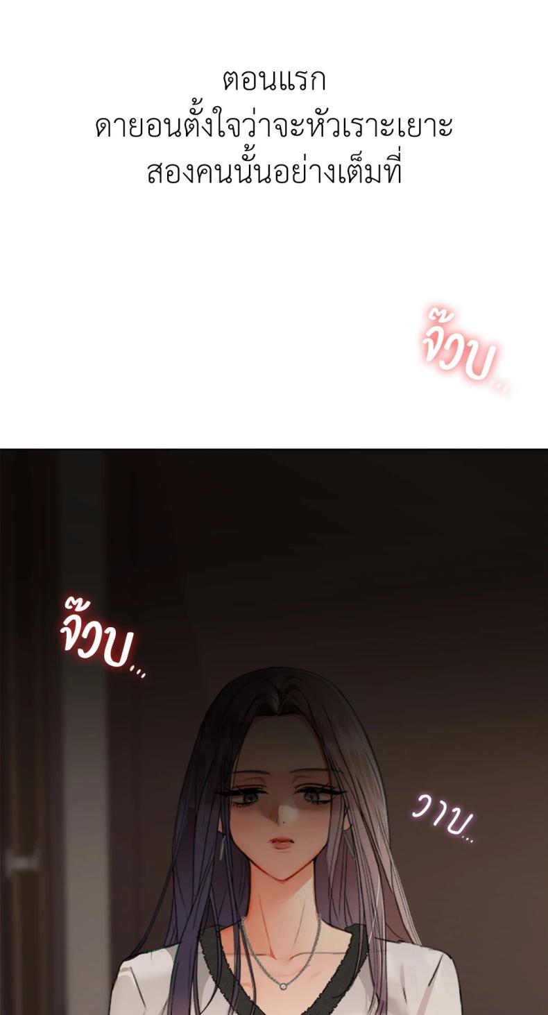 page-46