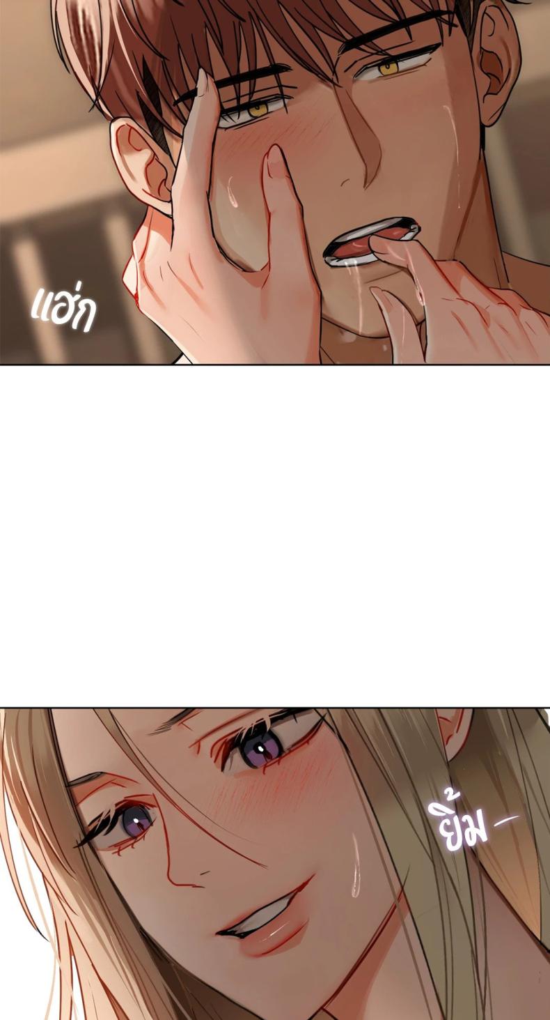 page-49