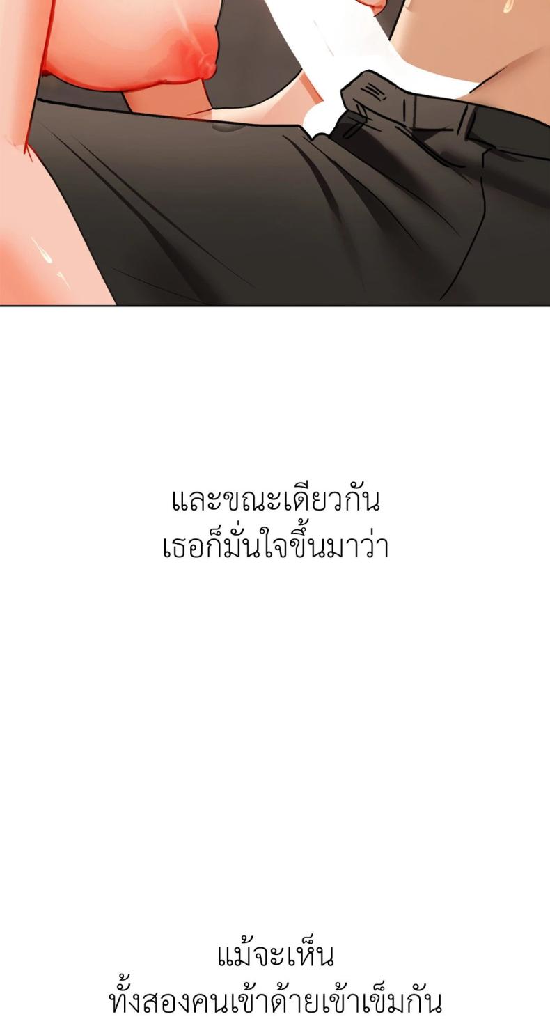 page-52