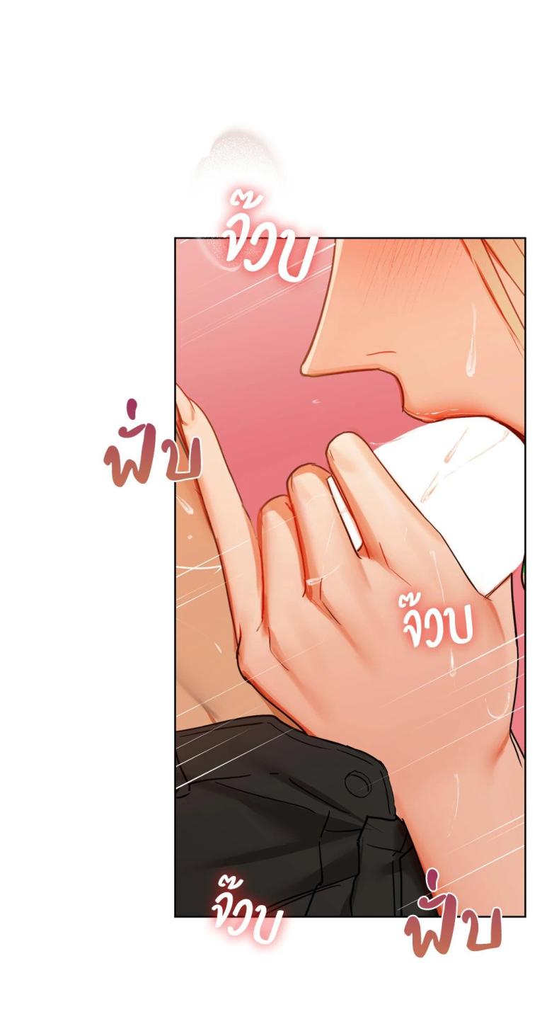 page-57