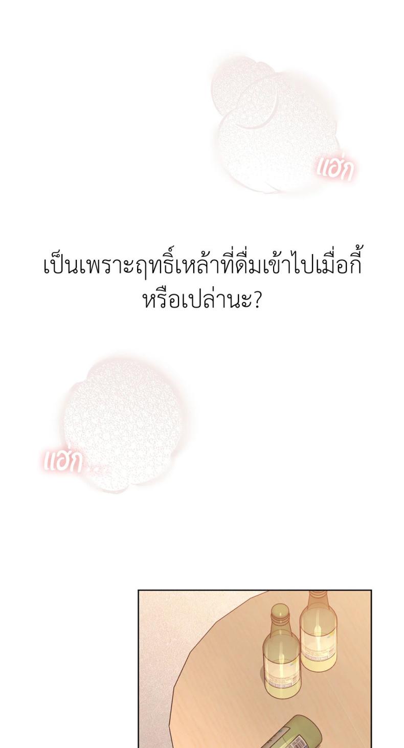 page-28
