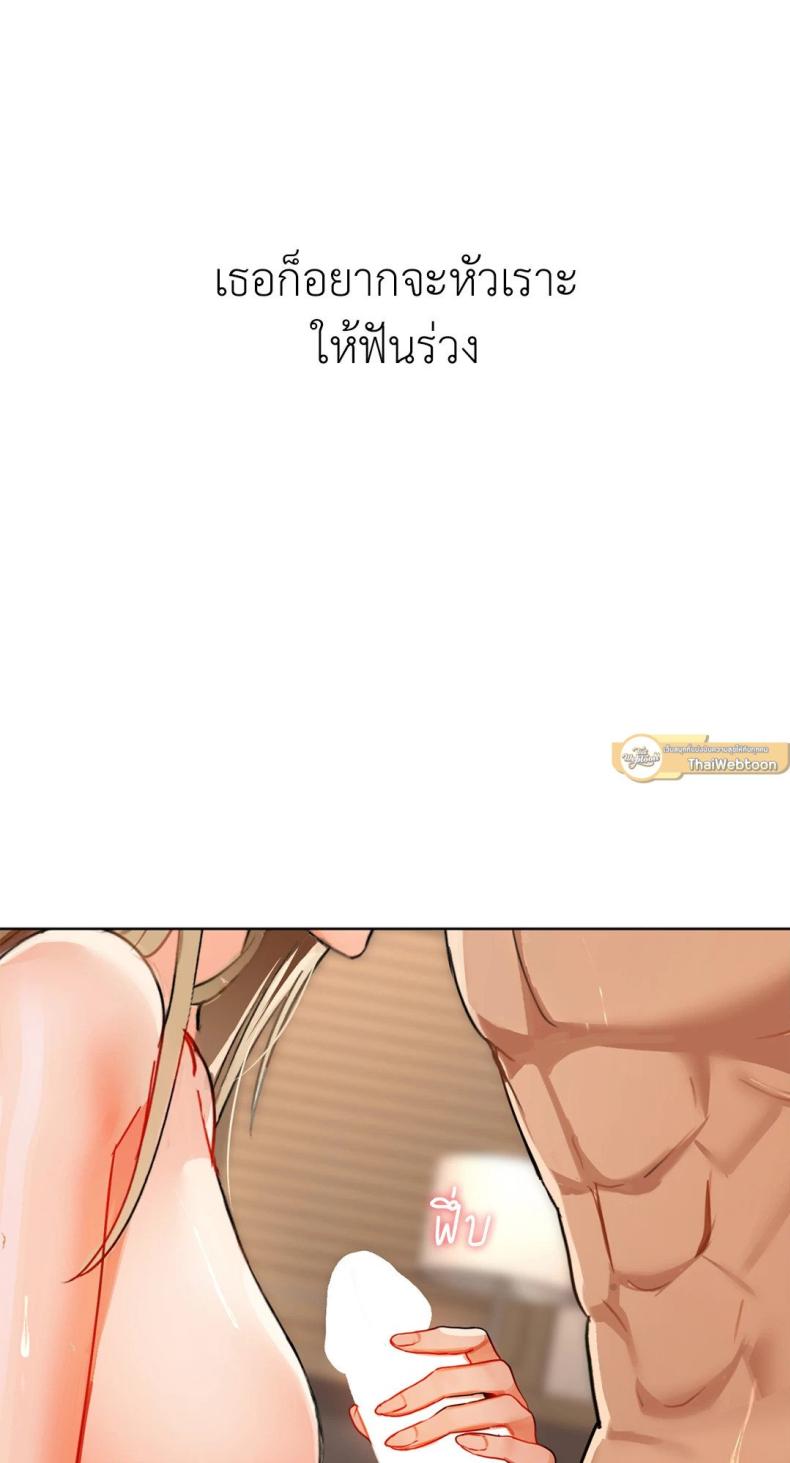 page-51