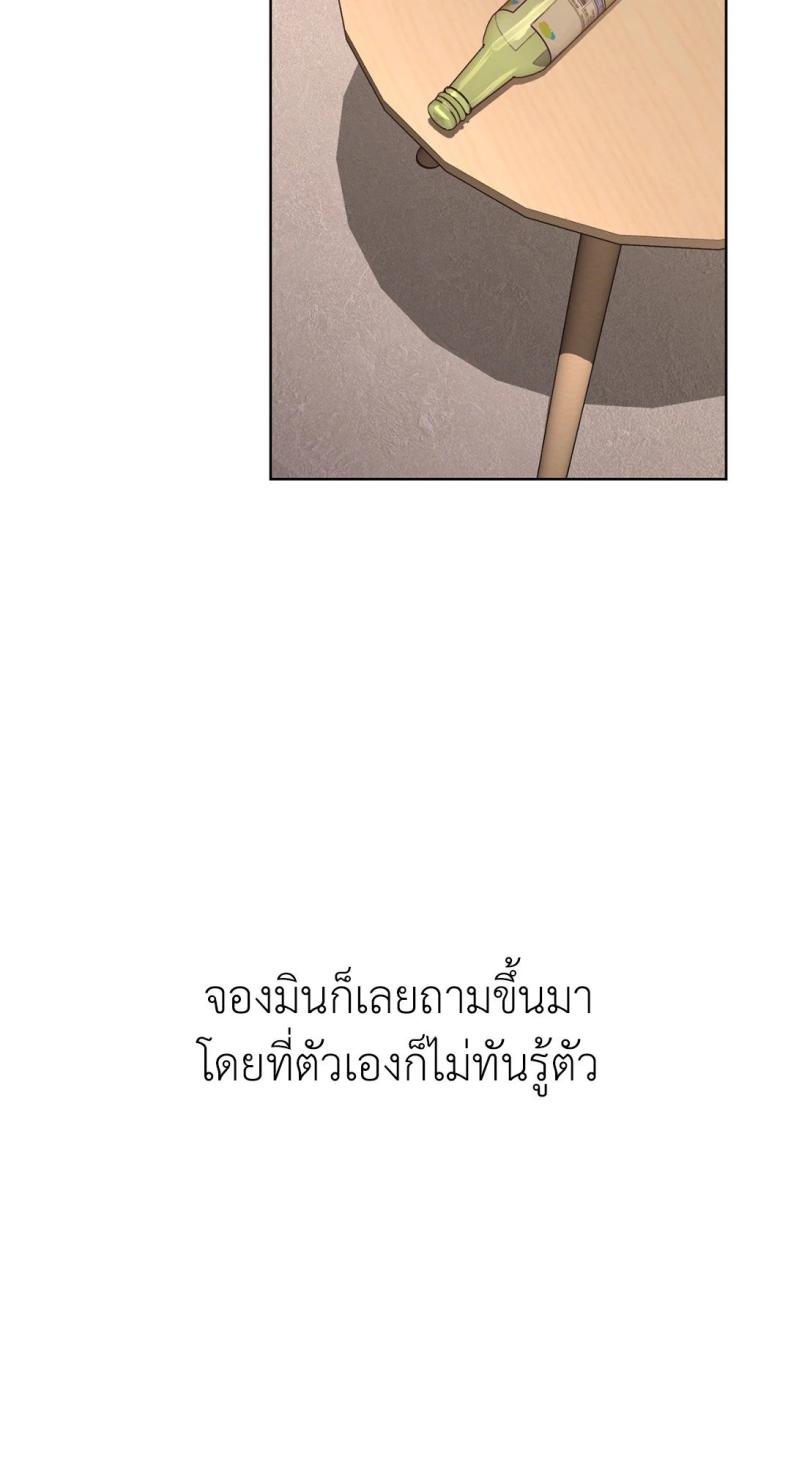 page-29