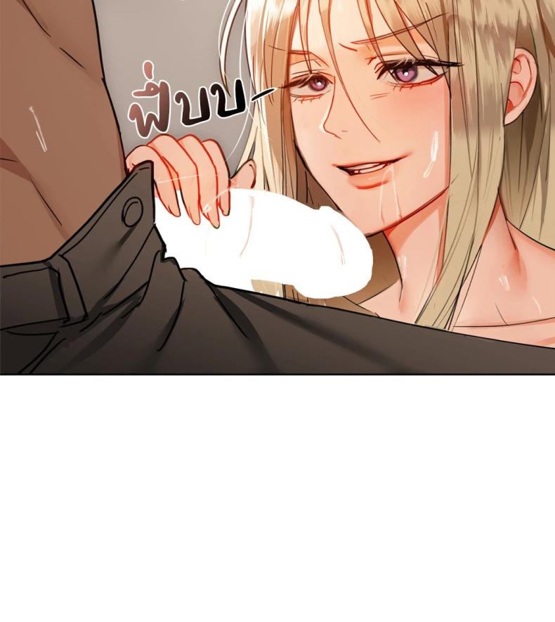 page-66