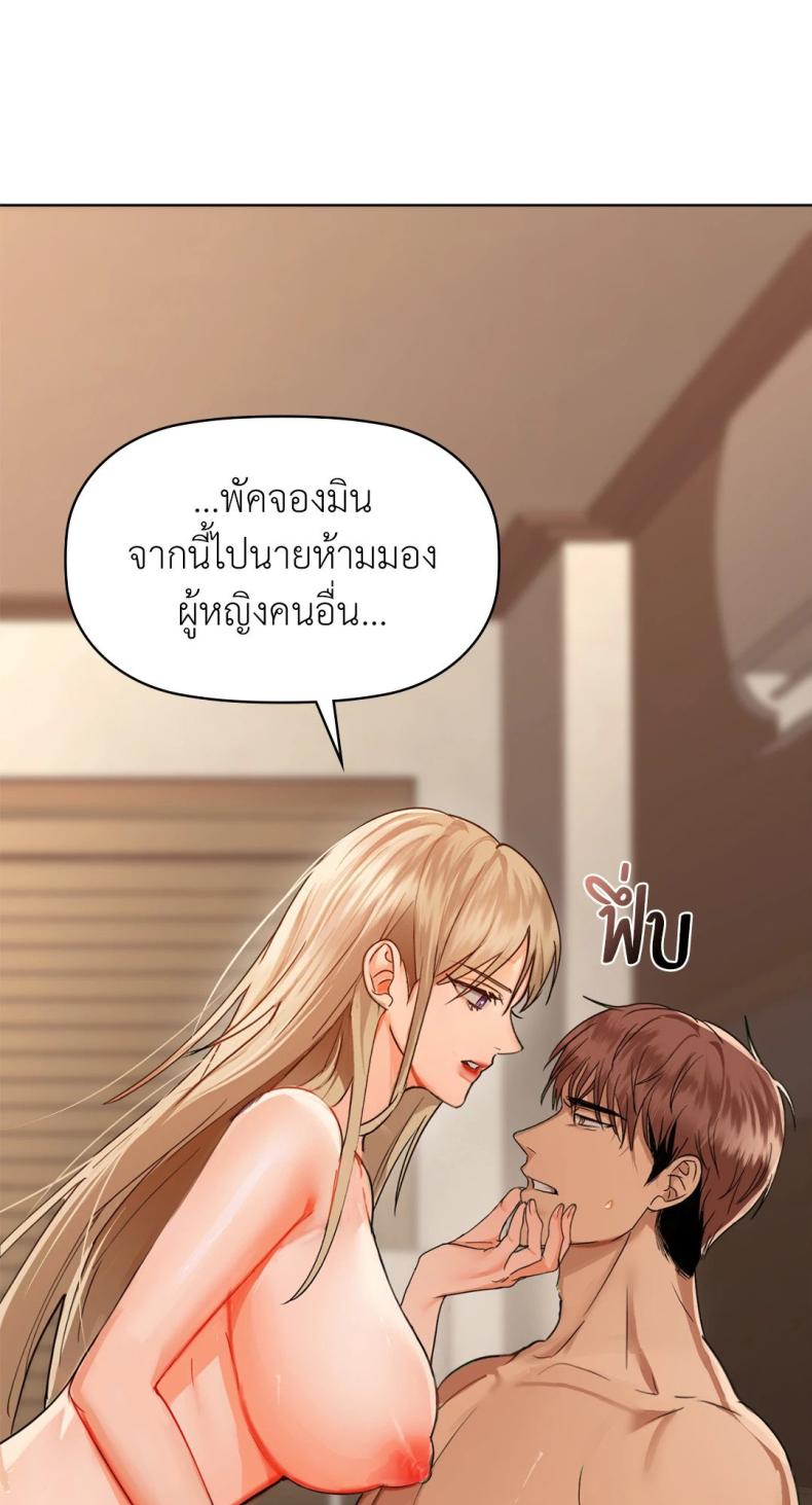 page-36