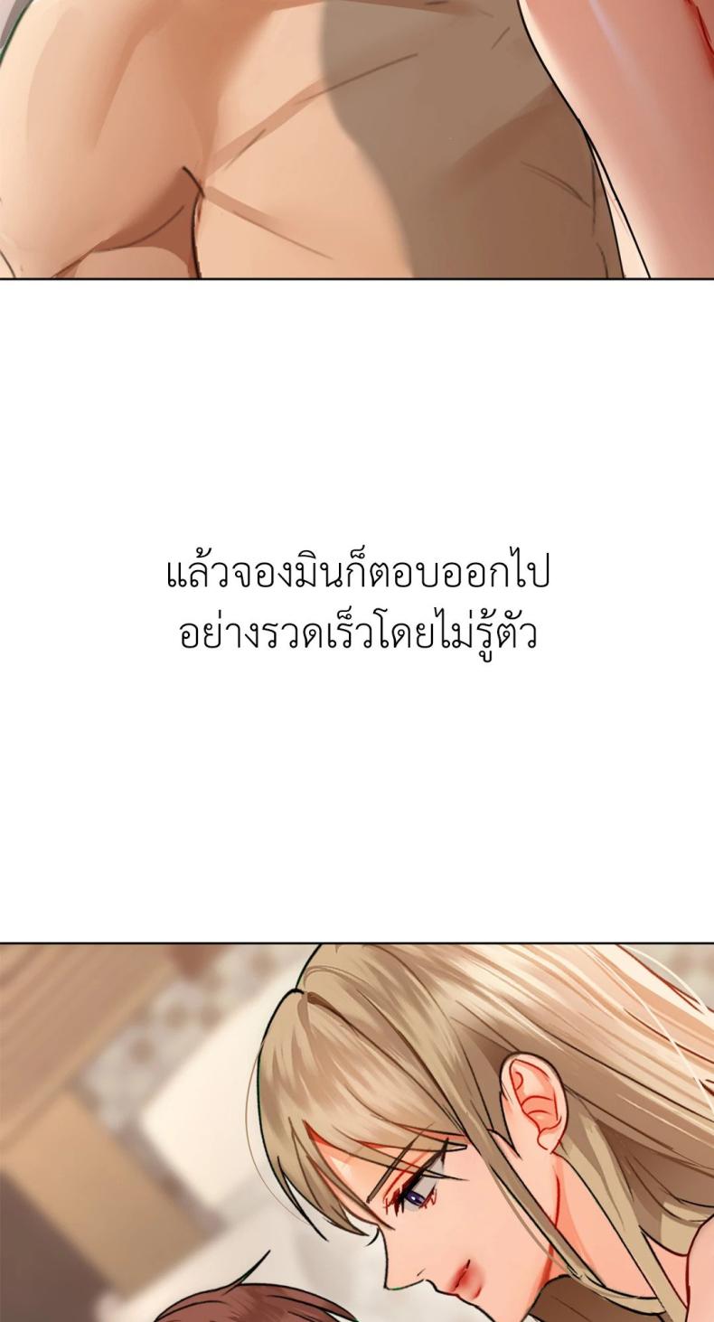 page-42