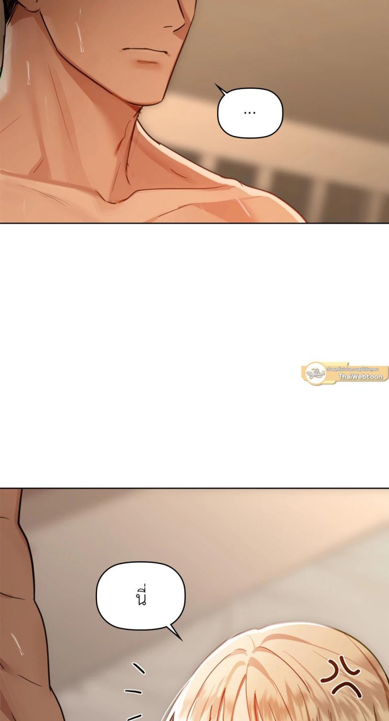 page-65