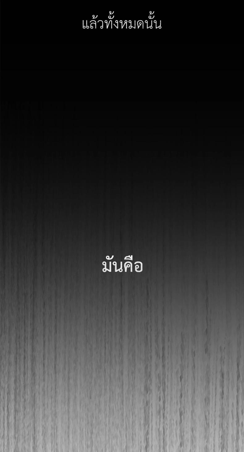page-76