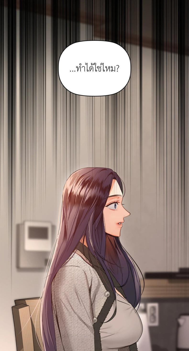 page-31