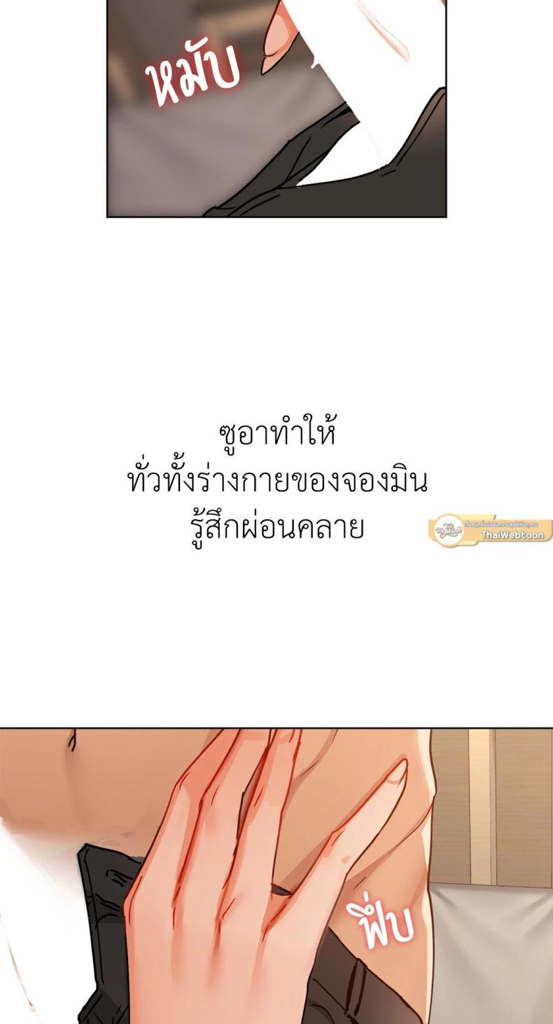 page-26