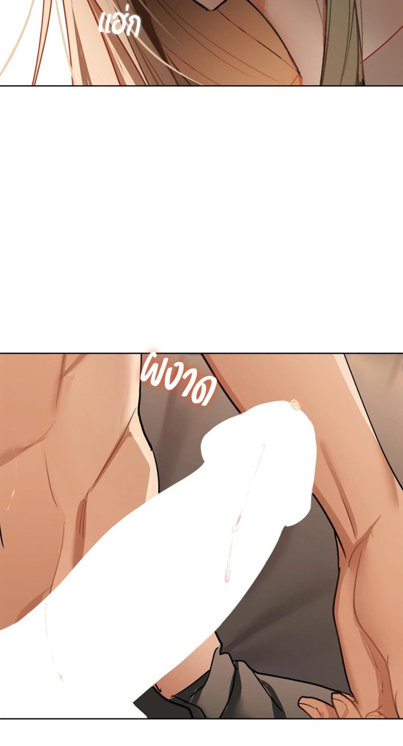 page-50