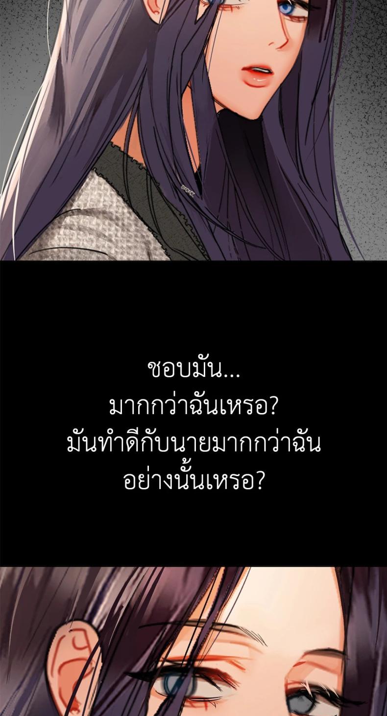 page-74