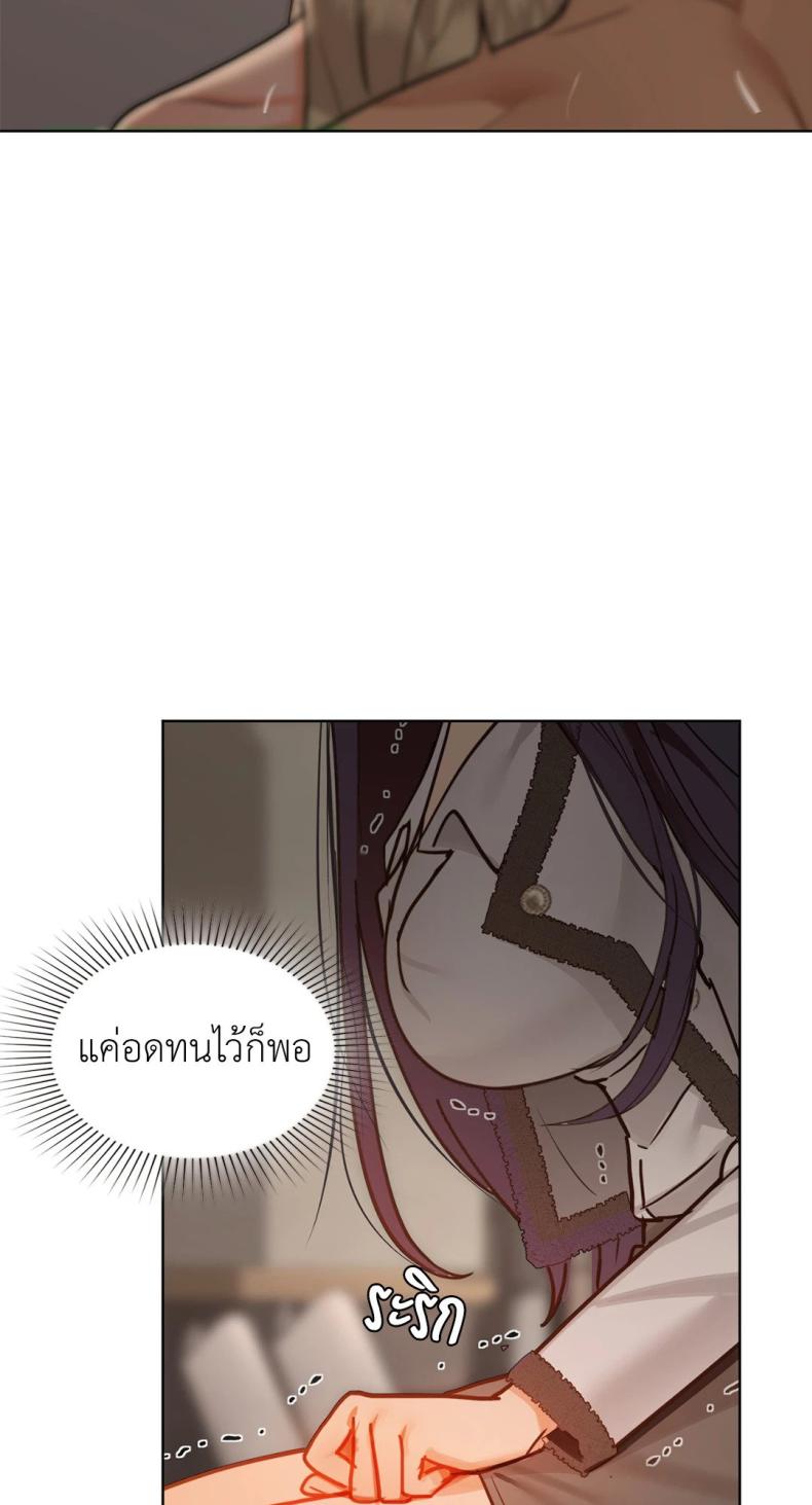 page-63
