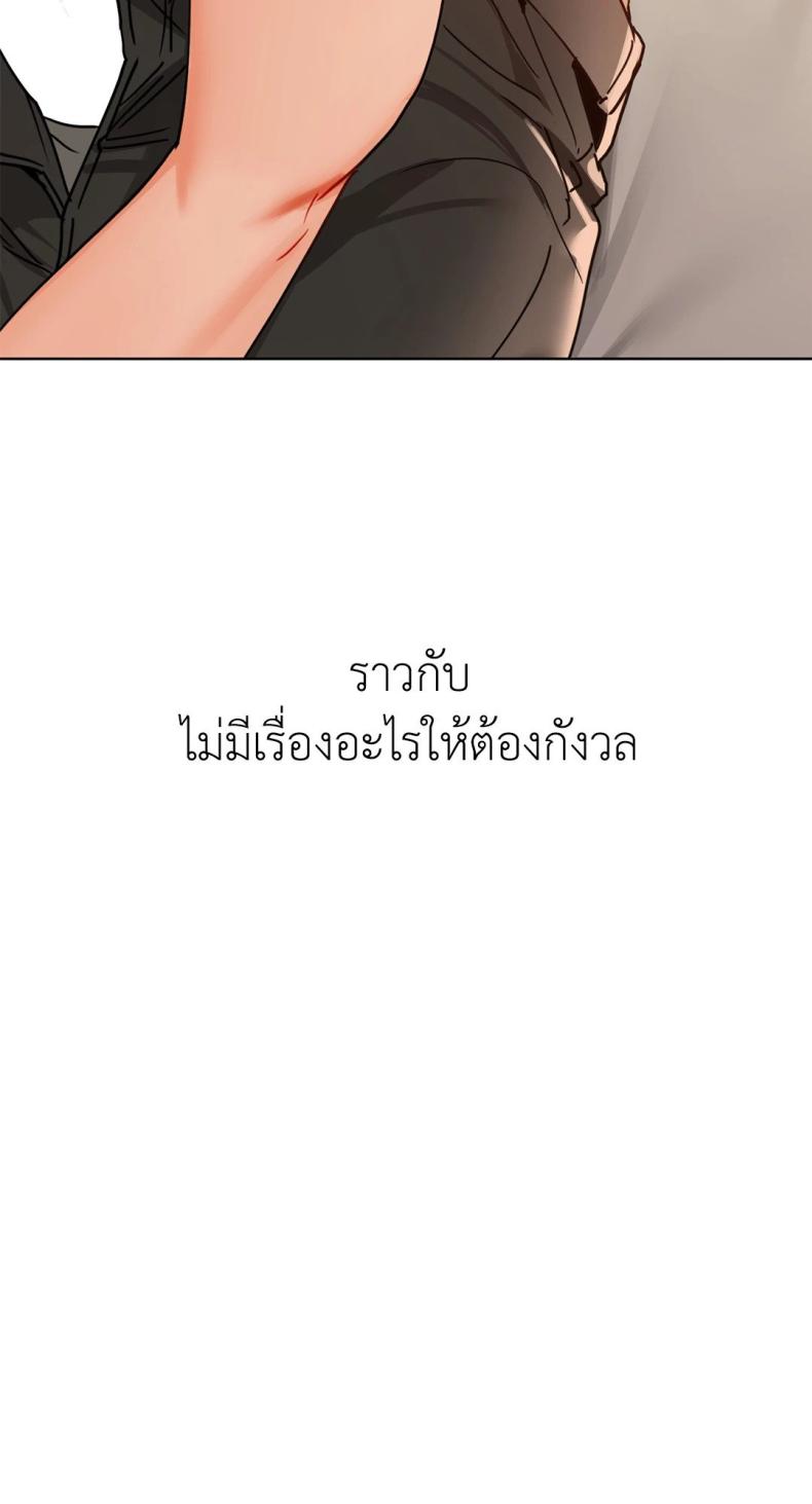 page-27