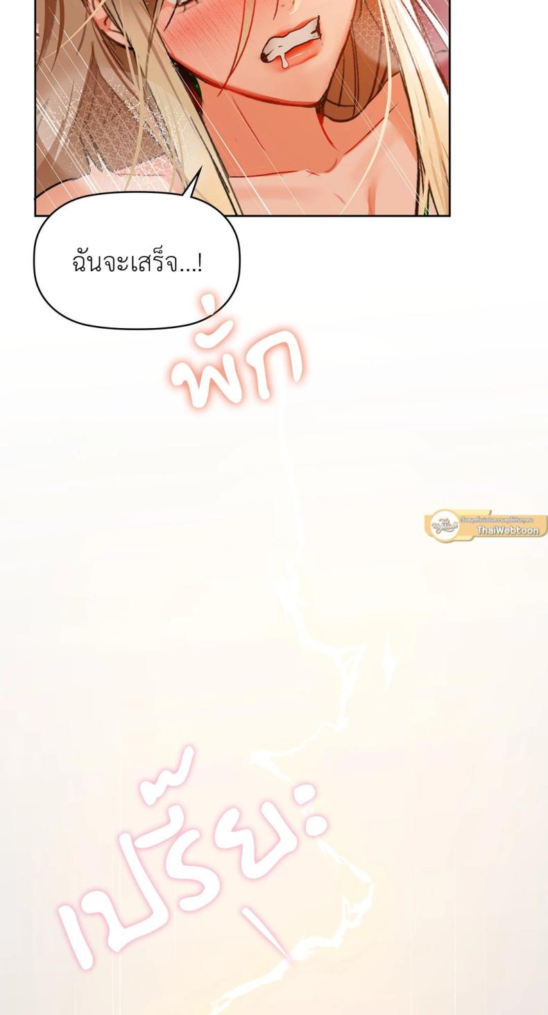 page-43