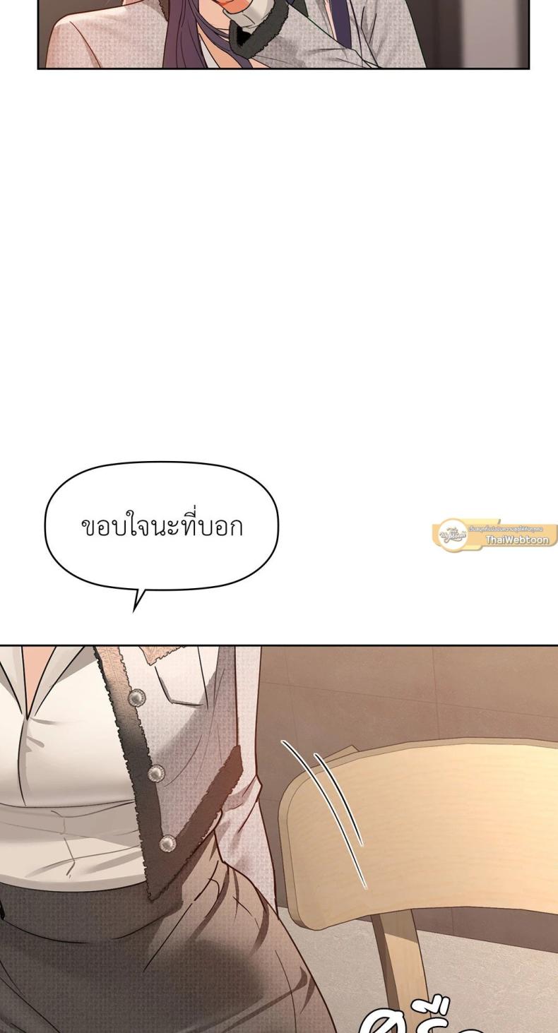 page-64