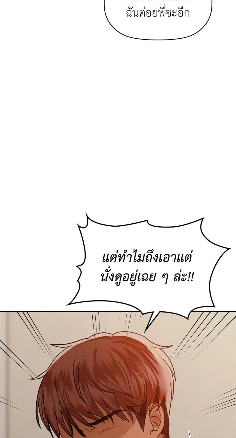 page-55