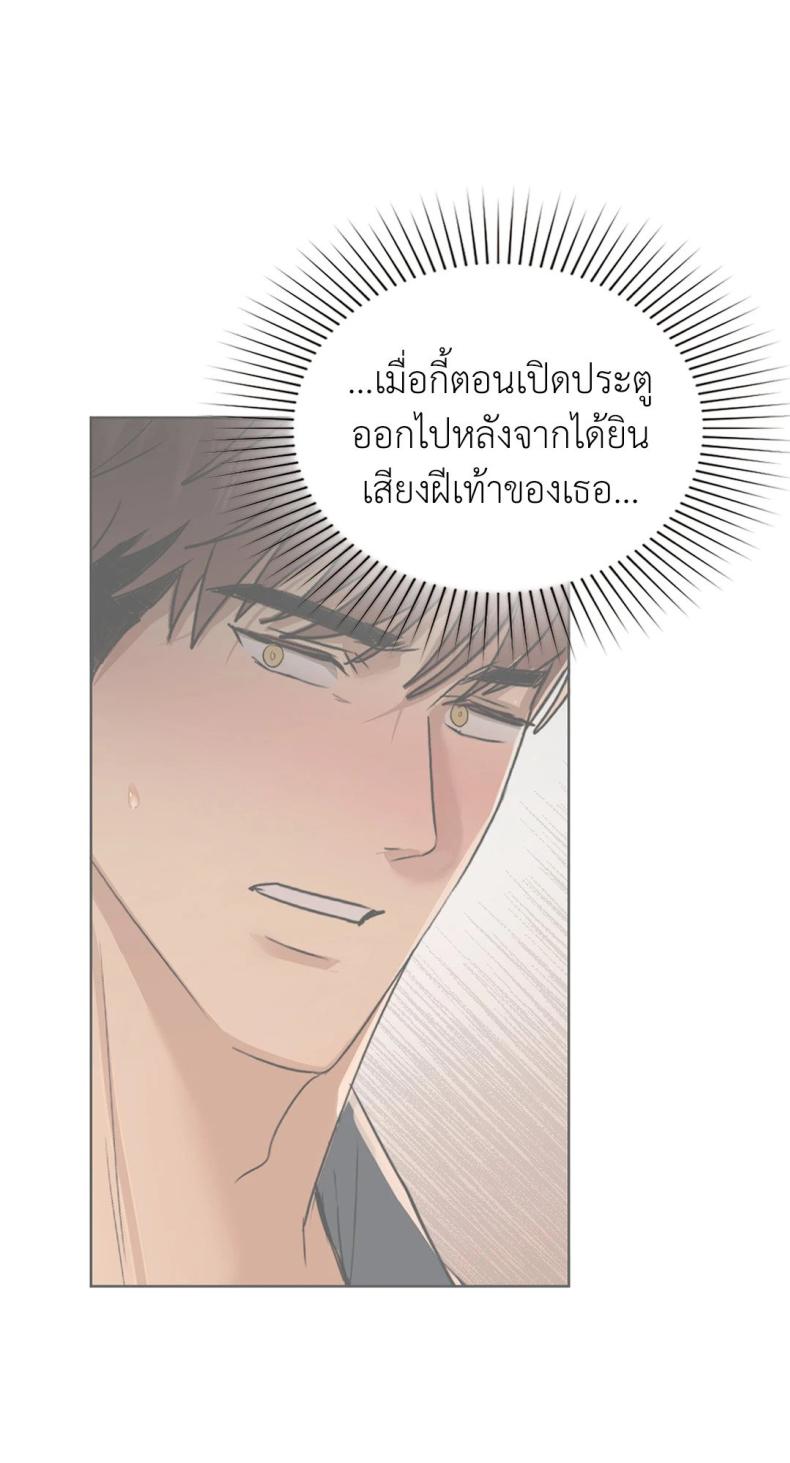 page-38