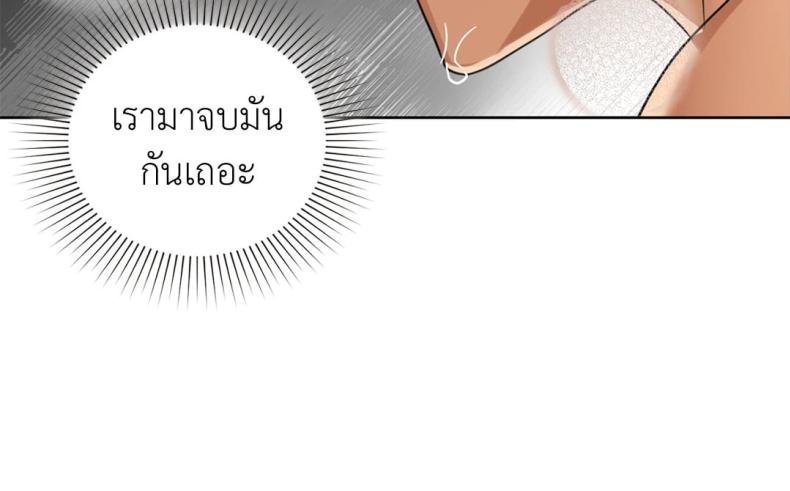 page-47