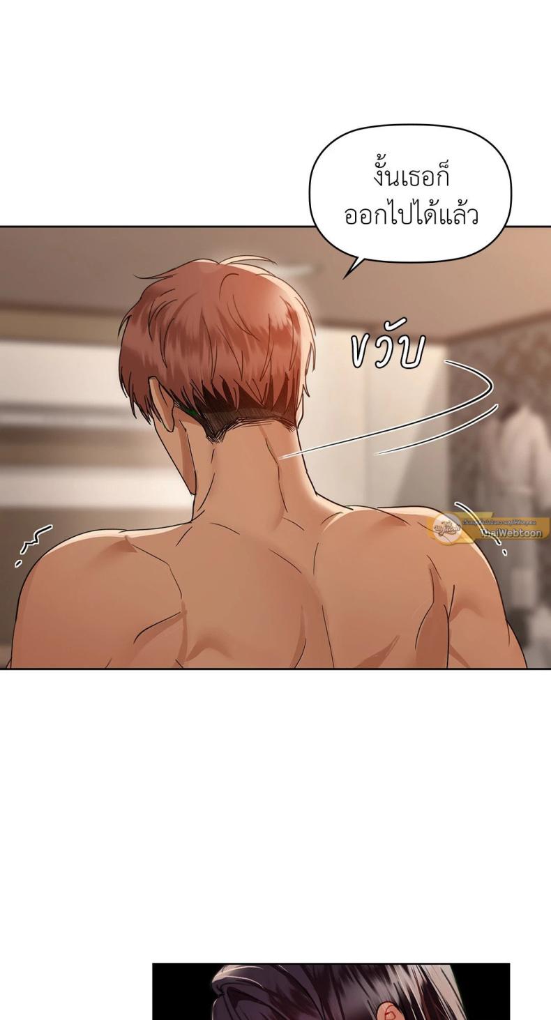 page-60