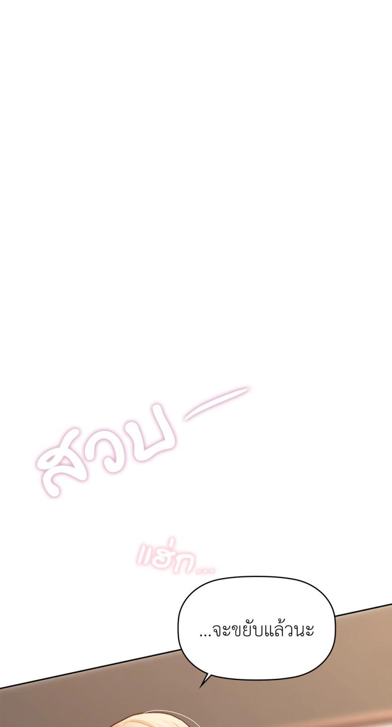 page-28