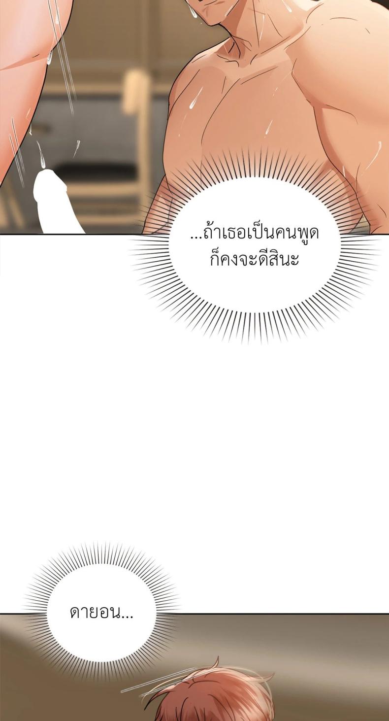 page-35