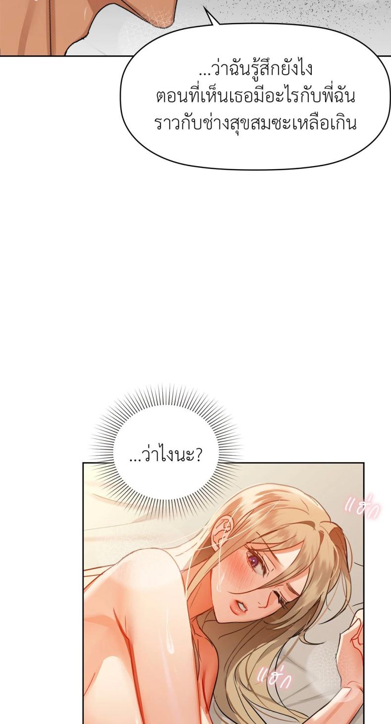 page-51