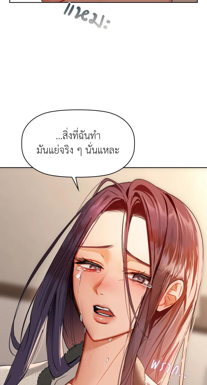page-62