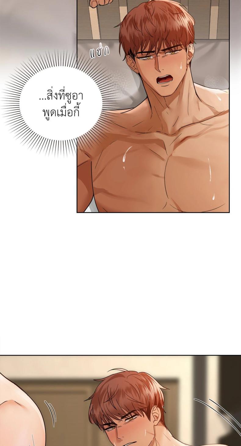 page-34