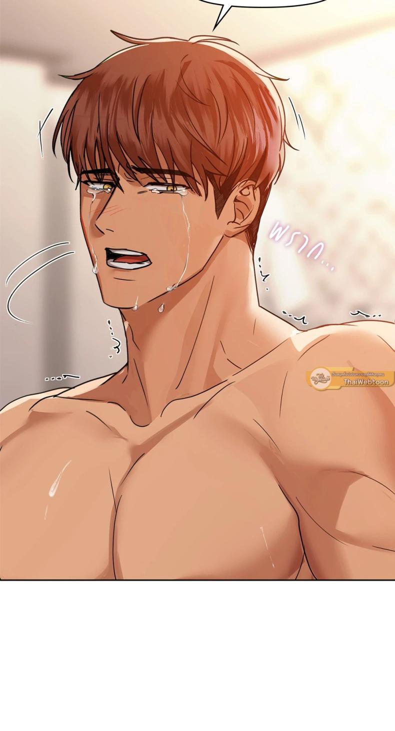 page-58
