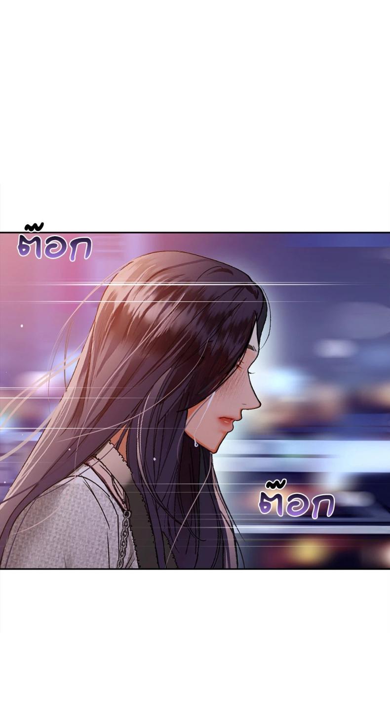 page-70