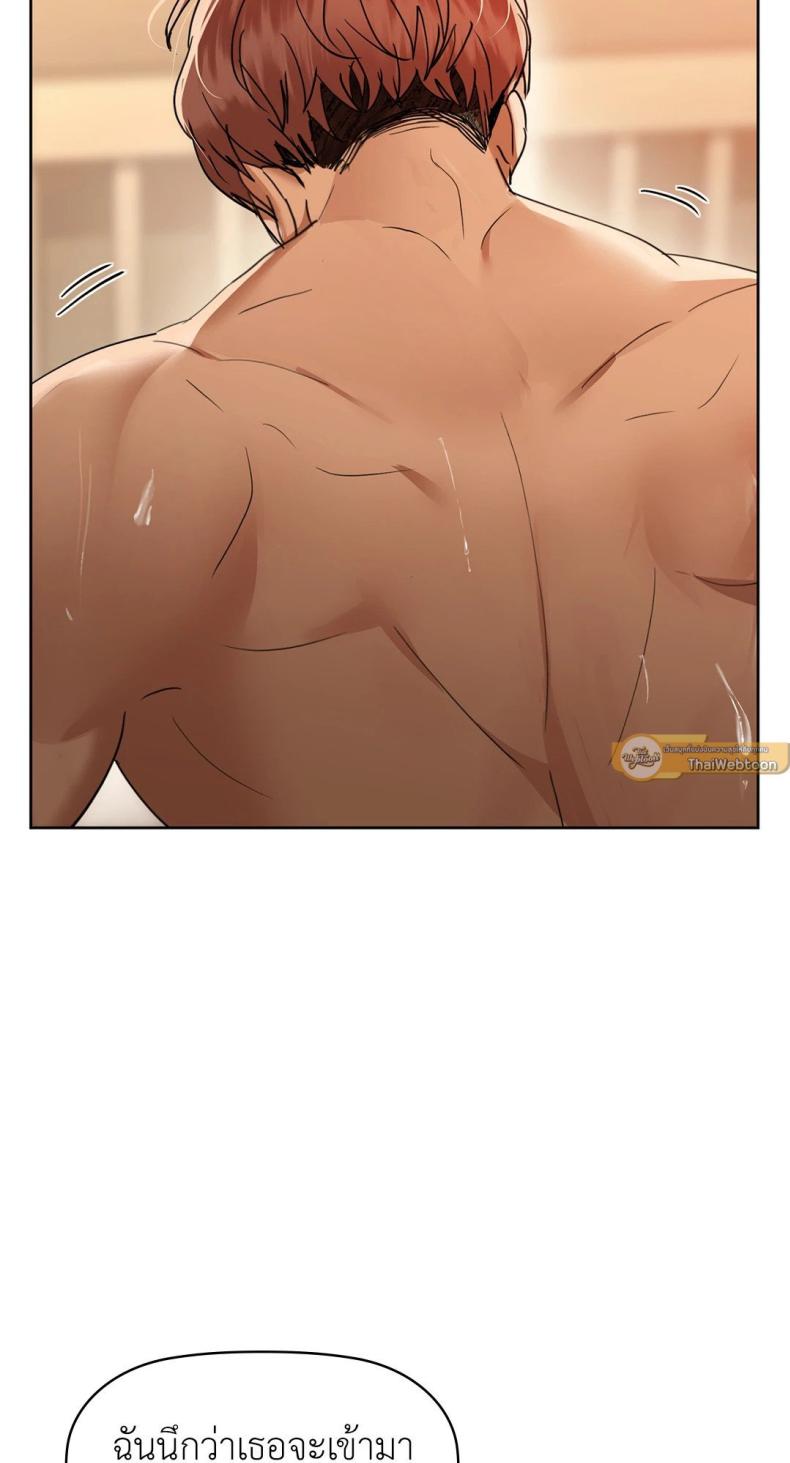page-53