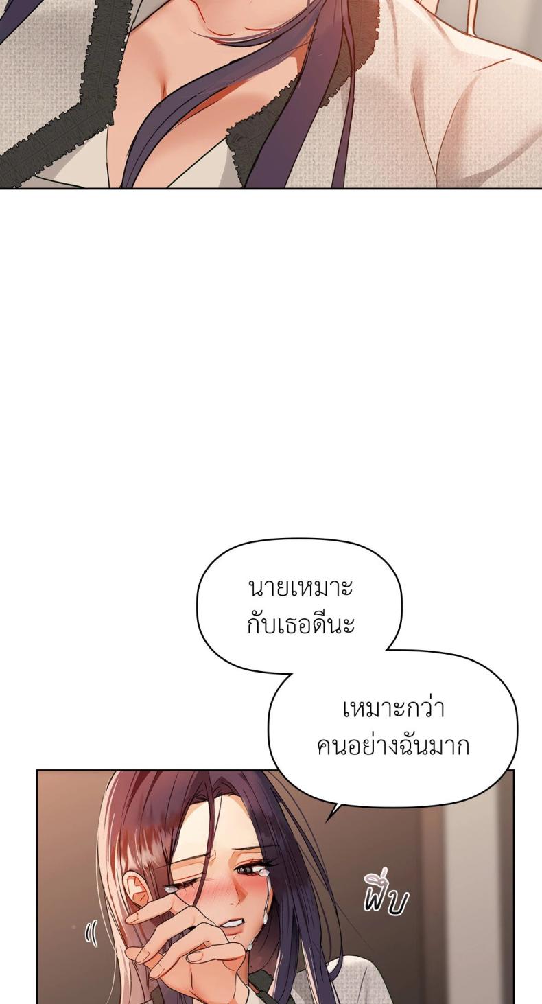 page-63