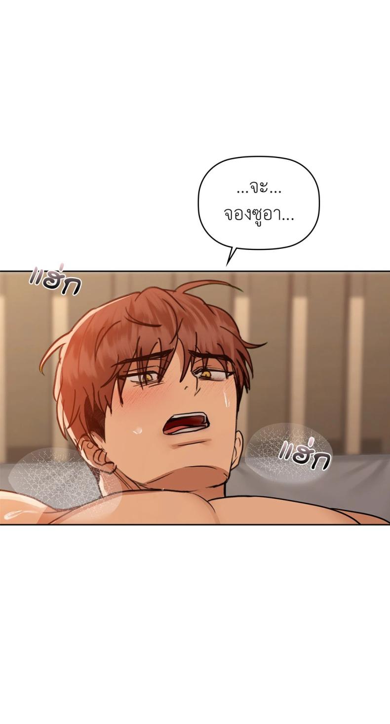 page-27