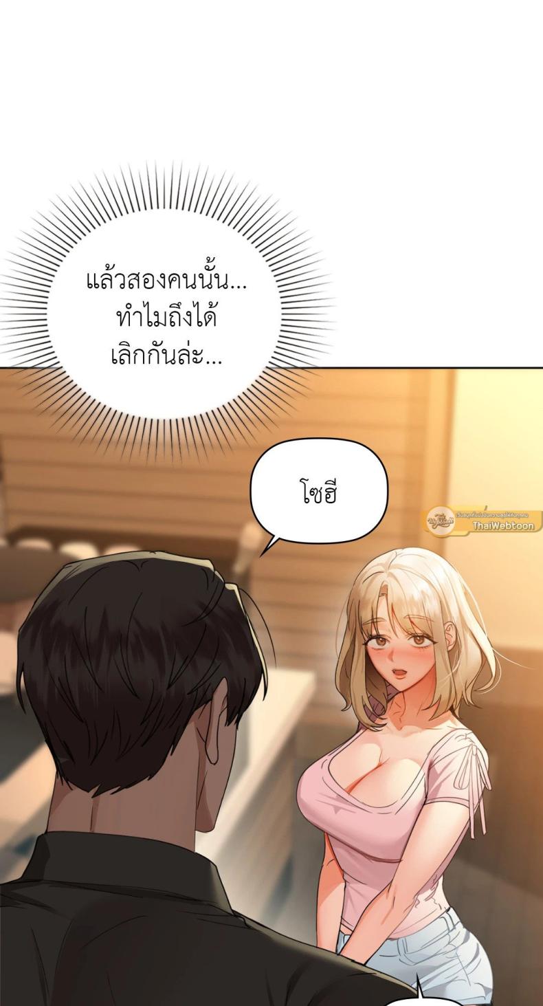 page-64