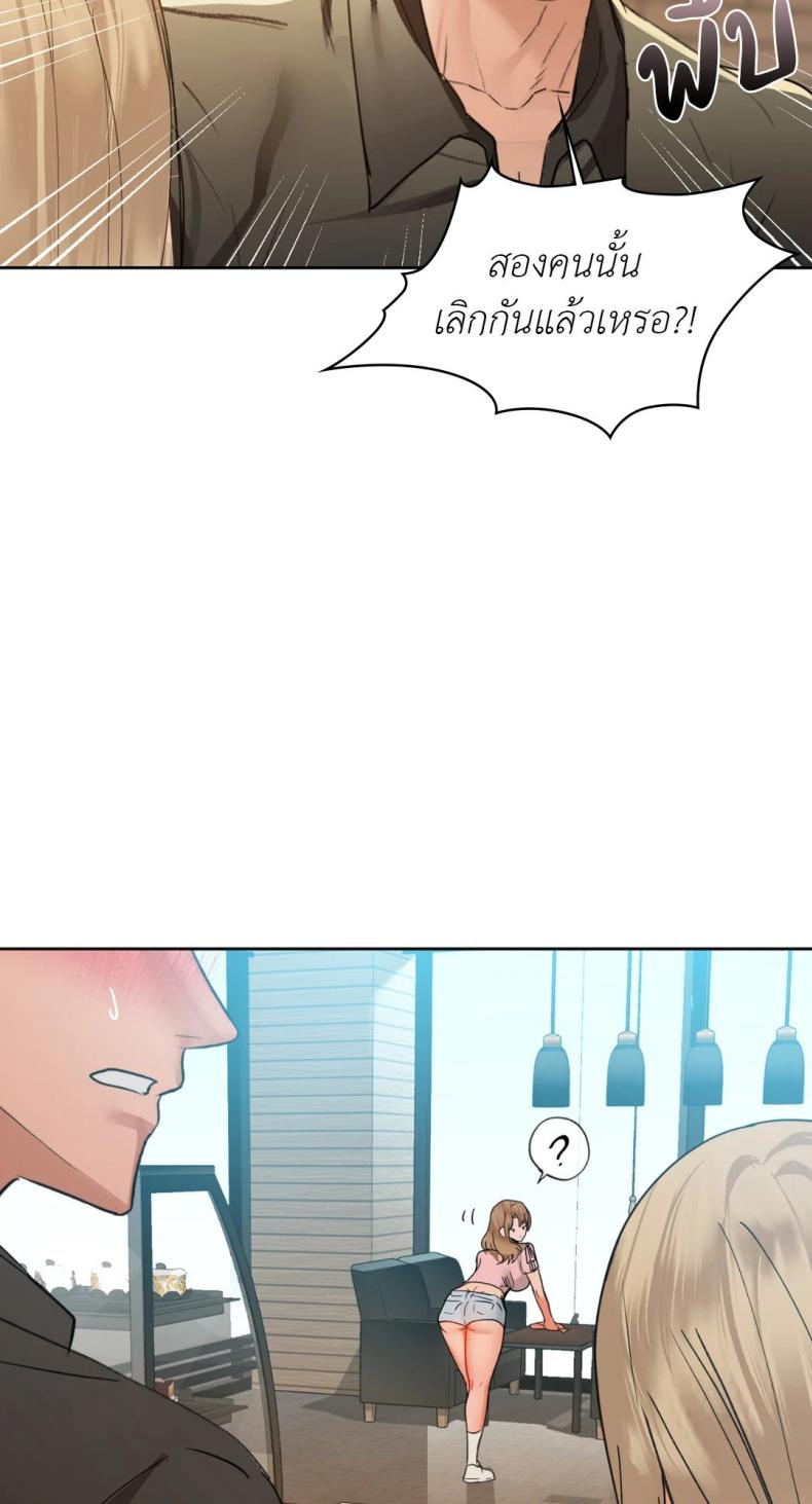 page-37