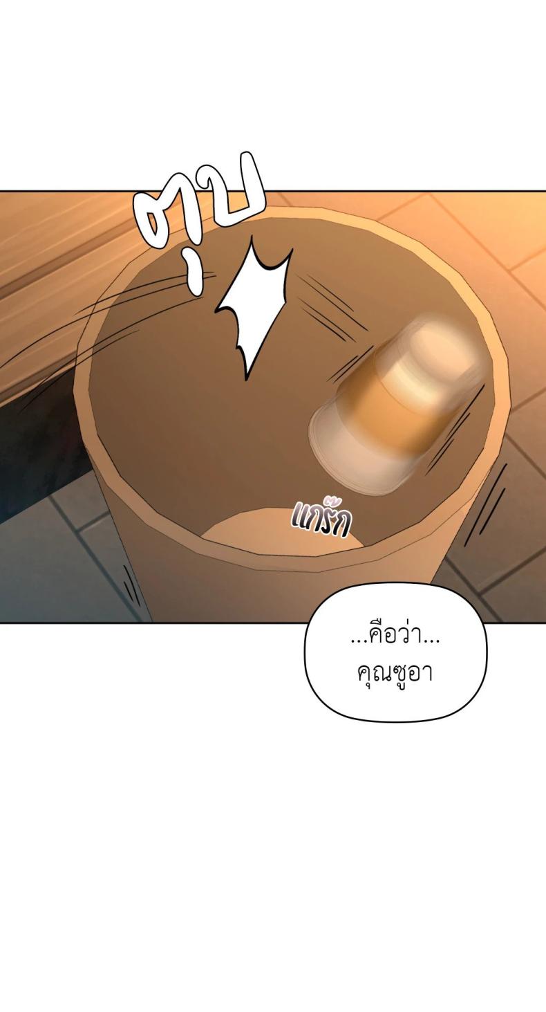 page-41