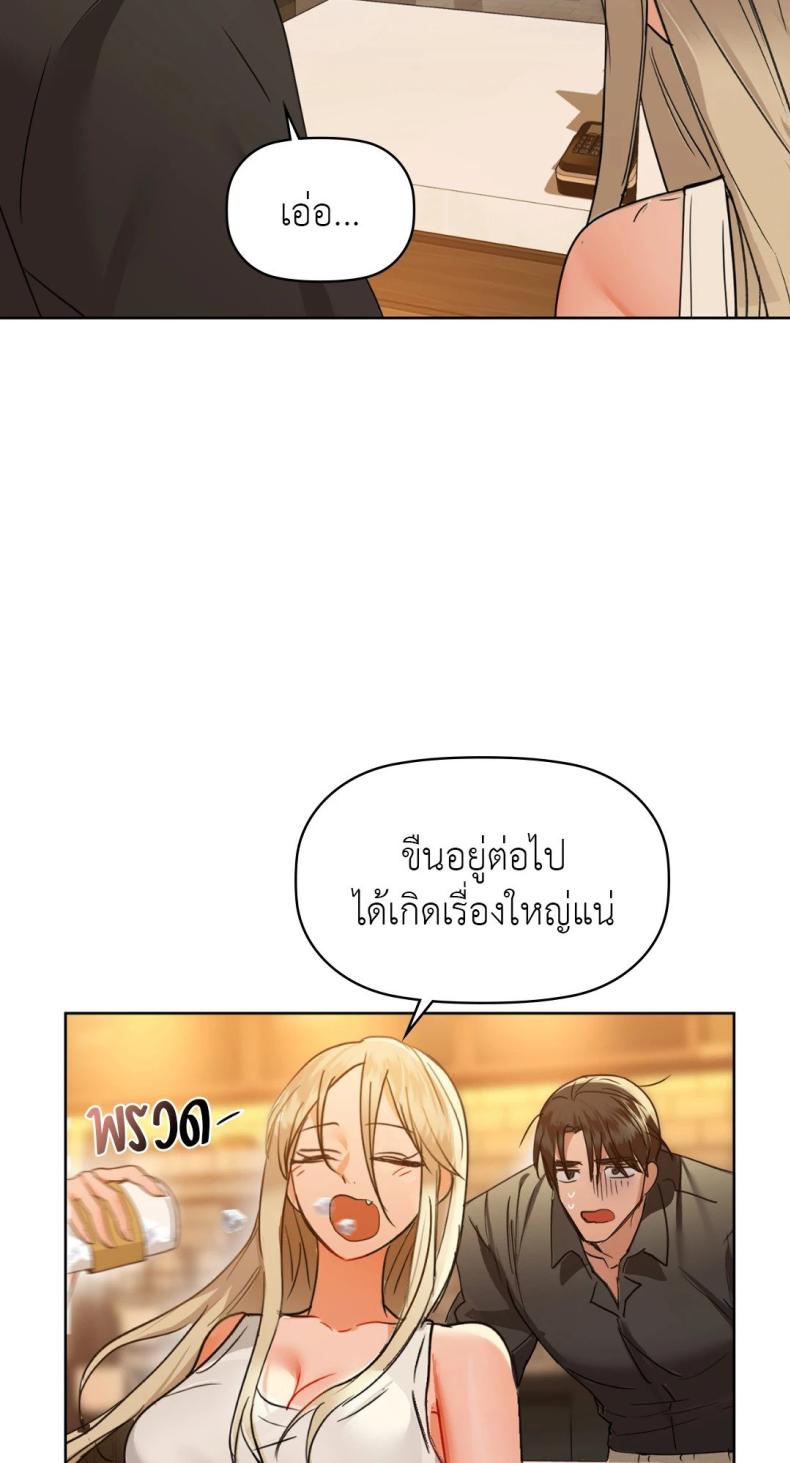 page-38